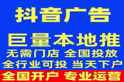 竞价SEM实战案例：企业品牌形象塑造策略